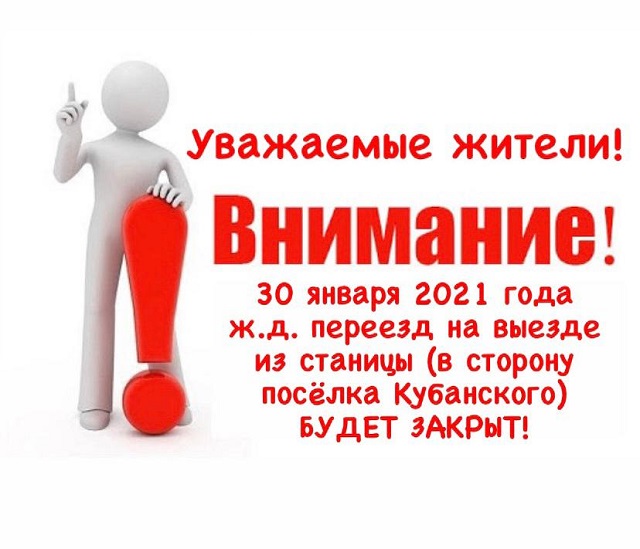 WhatsApp Image 2021-01-25 at 14.36.34