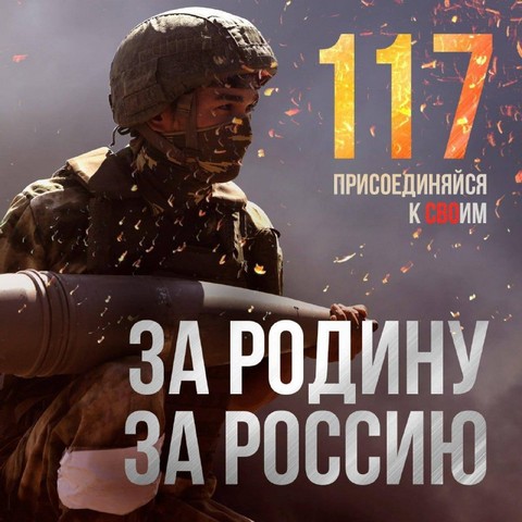 za rodiny