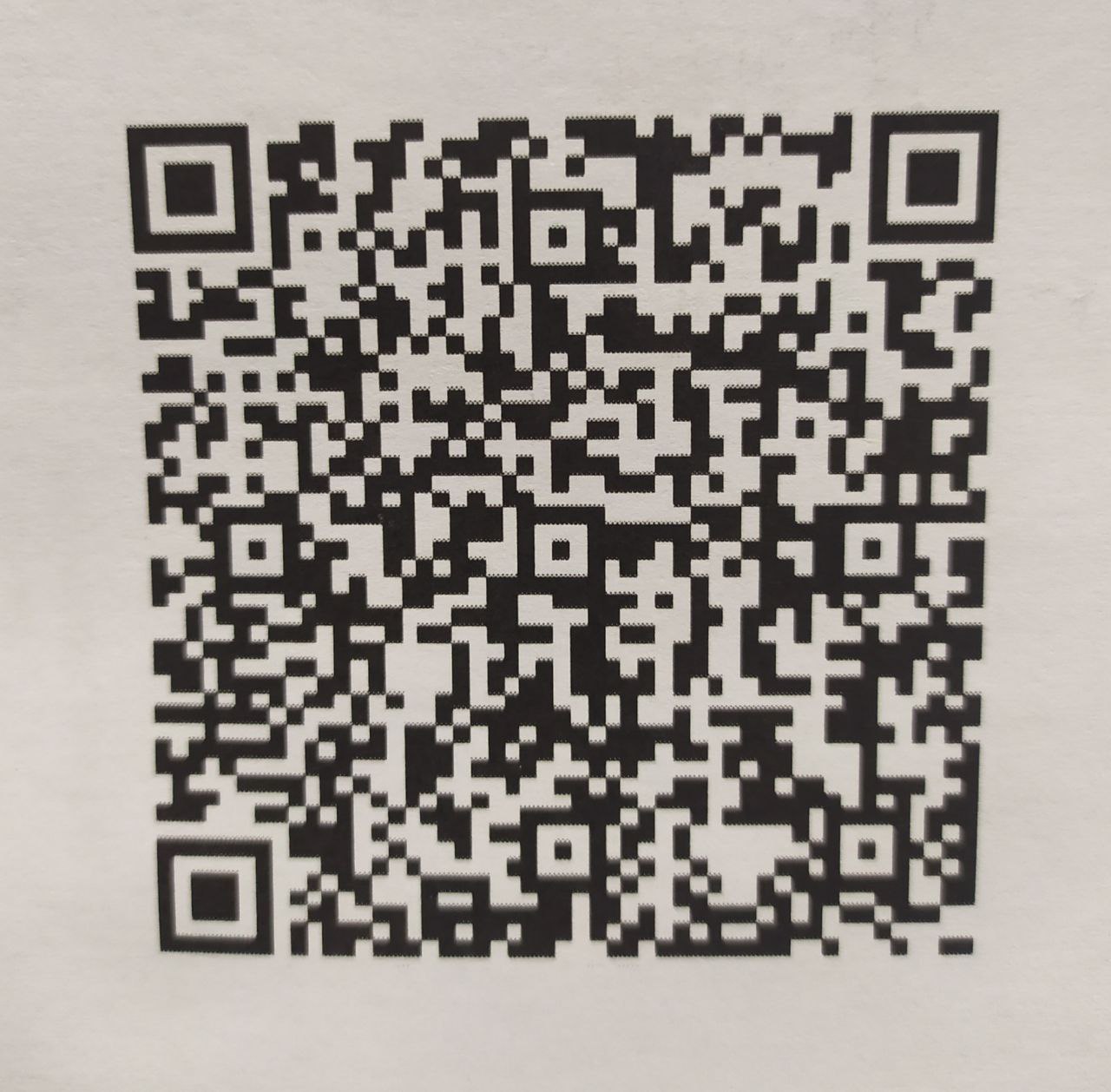 5287617208740079297