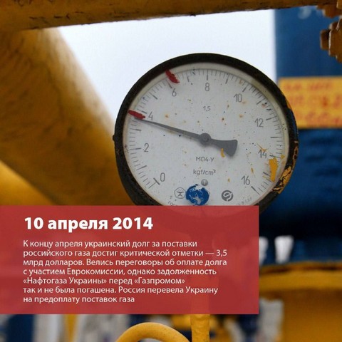 2014 sloj 9