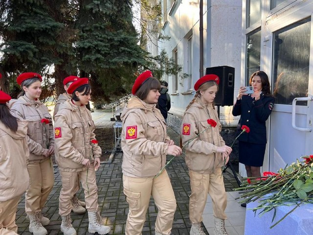 1 memor doska 5