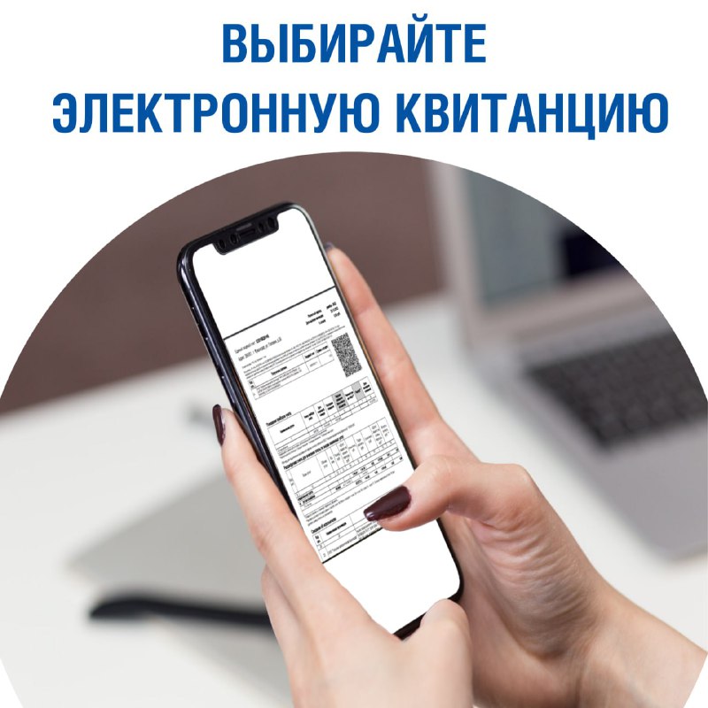 gazprom 17 01 61