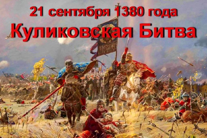 kulik 1204