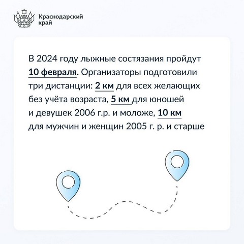 lijnaya russia 2024 3703 4