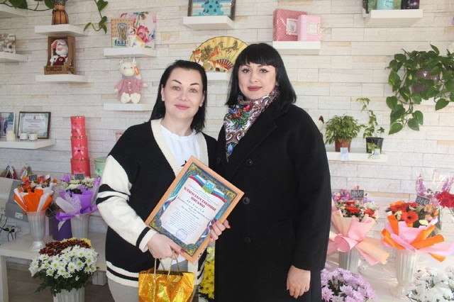 torgovl oform 2