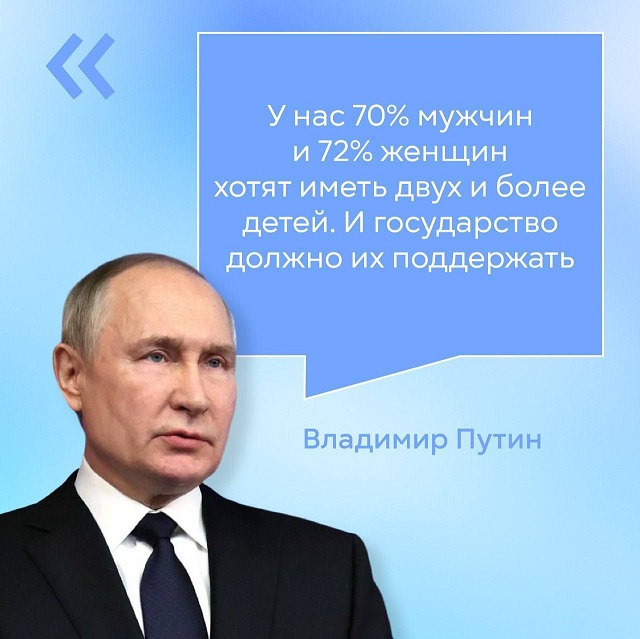 665semya 3