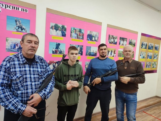 sorevnovaniya 06 12 1