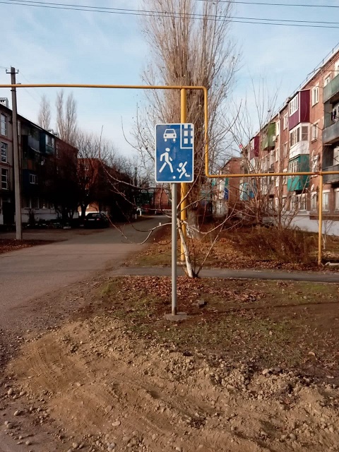 photo 5388620099214238086 y