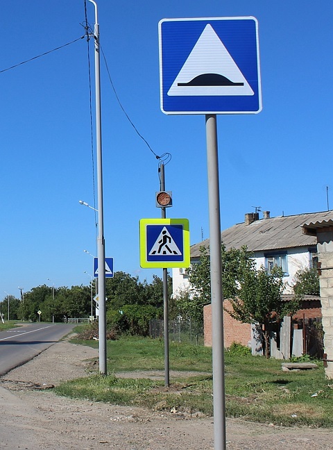 IMG 20210909 144919