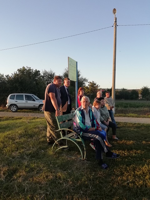 IMG 20210909 180846