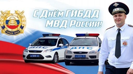 977MVD