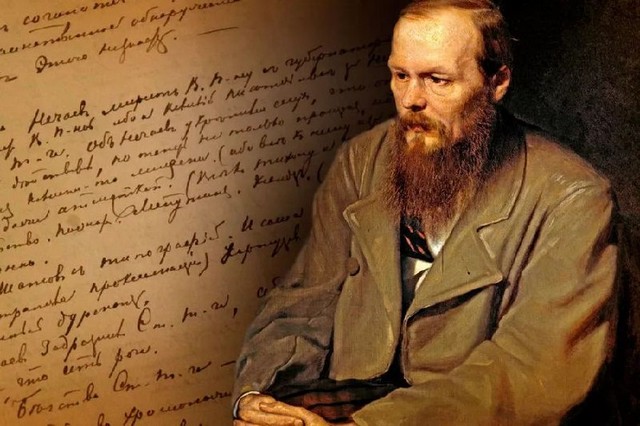 dostoevskiy 621