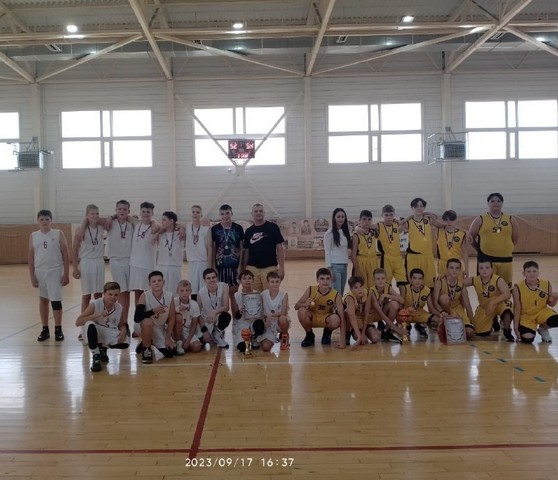 basketboll 1142 1