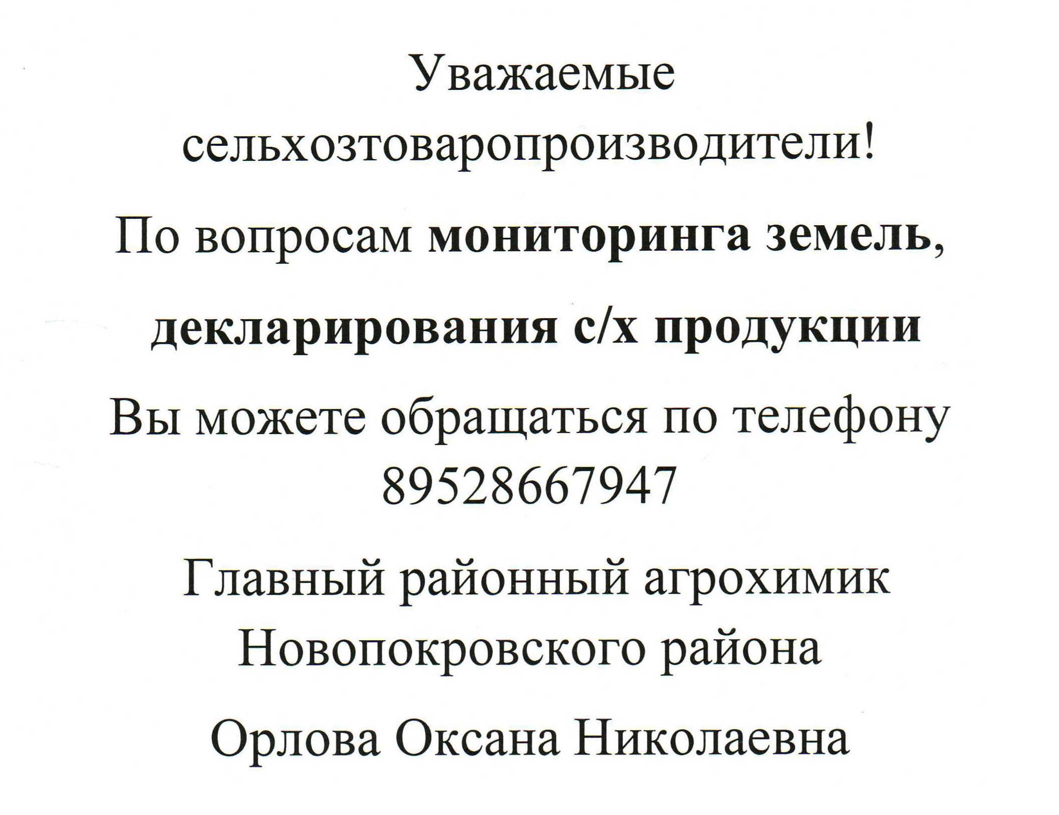00321321212123121201