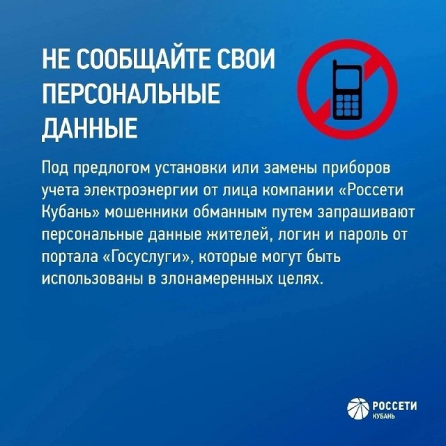 050cd487 c390 4709 8c11 f941463062b0