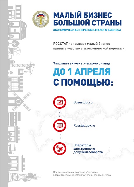 Plakat 01