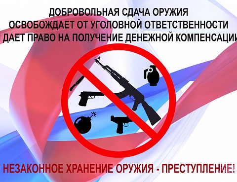 viplati11