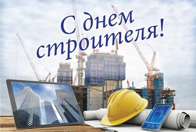 foto-09-08-2021-14-10