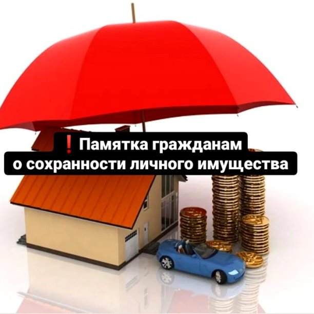 рamyatka20211202