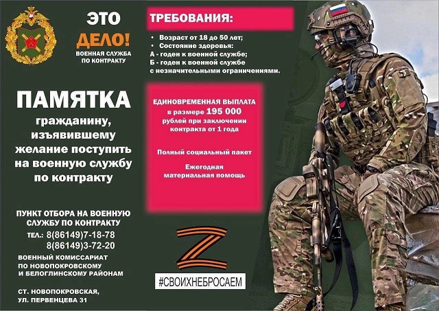 20230613 4