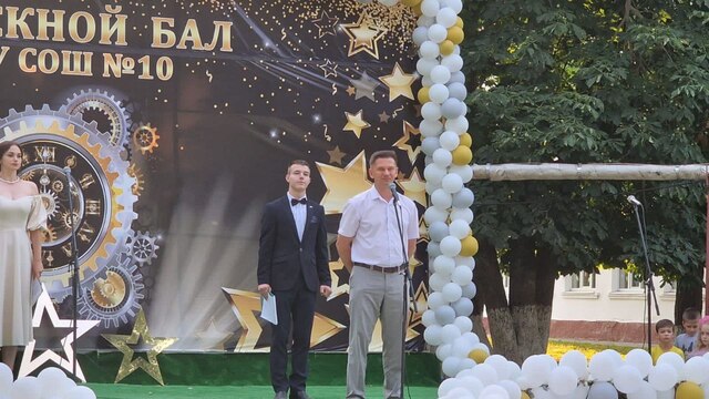 otogr202318 2