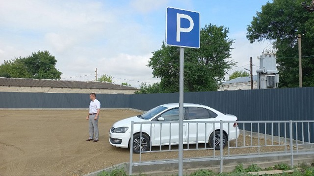 park202318 1