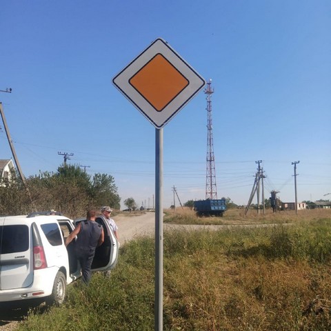 znaki dorog918 2