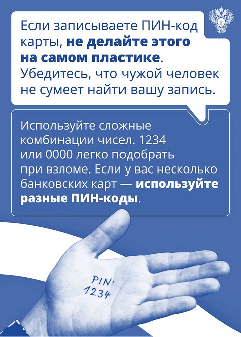 photo 2024 03 30 10 08 44 3