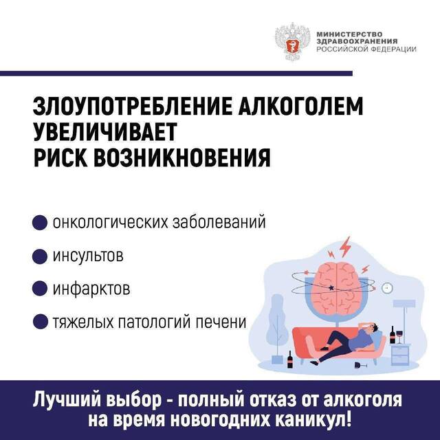 5440656501338399337