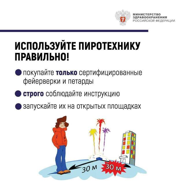 5440656501338399340