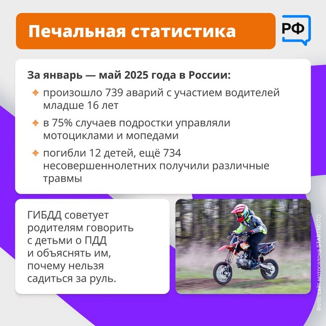 photo 5431871326123062122 y