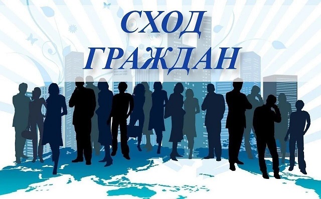 shod 5204461835821121119 y