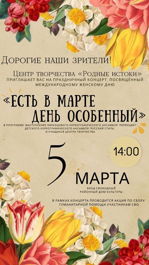 5332596902287502345