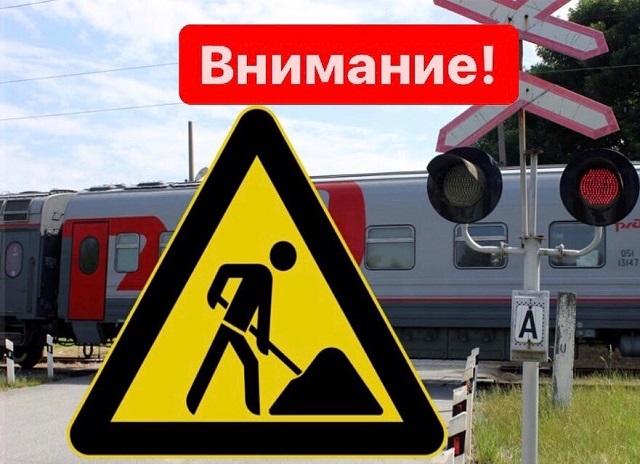 vnimanie 2022 03 04