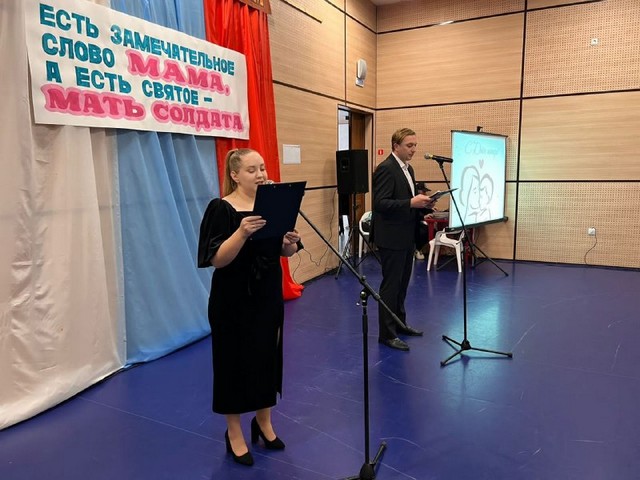 koncert dlya mam jen 2