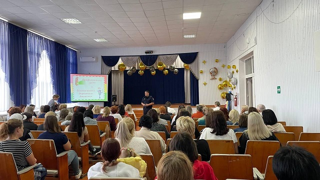 WhatsApp Image 2024 11 26 atр 19.13.56