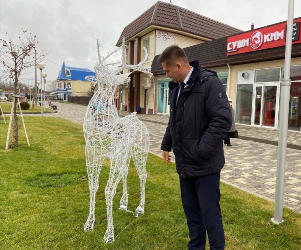 podgotovka 2021 1