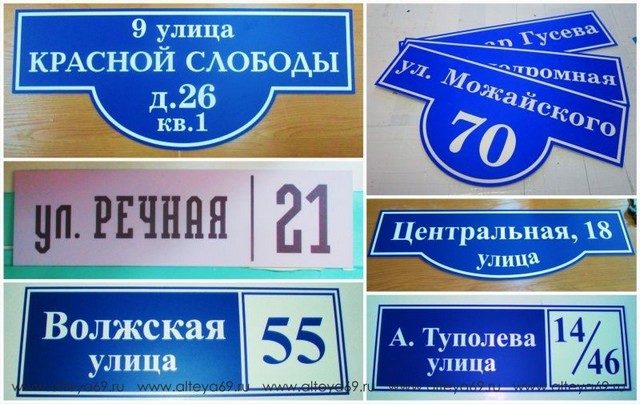 nomer 3505