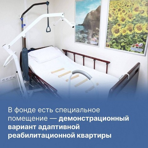 zaschitniki otechestva 4