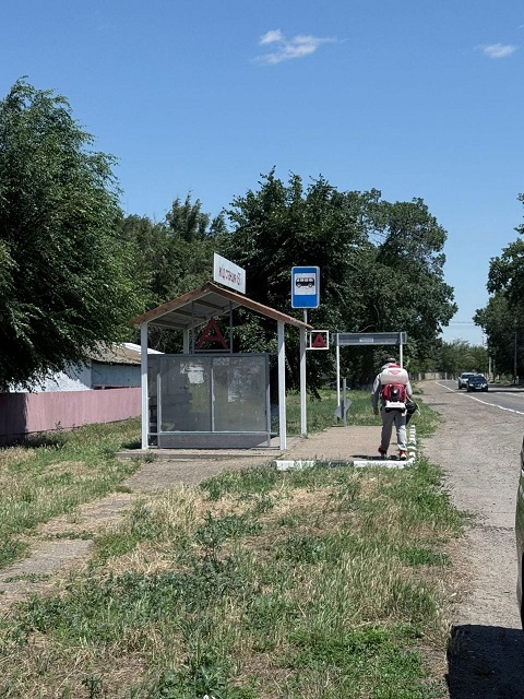 photo 5411428948241415188 y 1