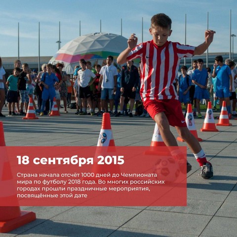 2015 sob putin 2000 7