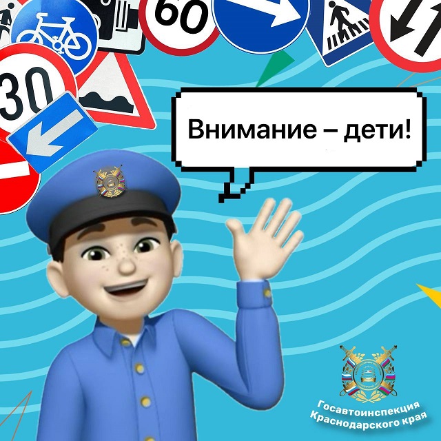 5413737080846149638