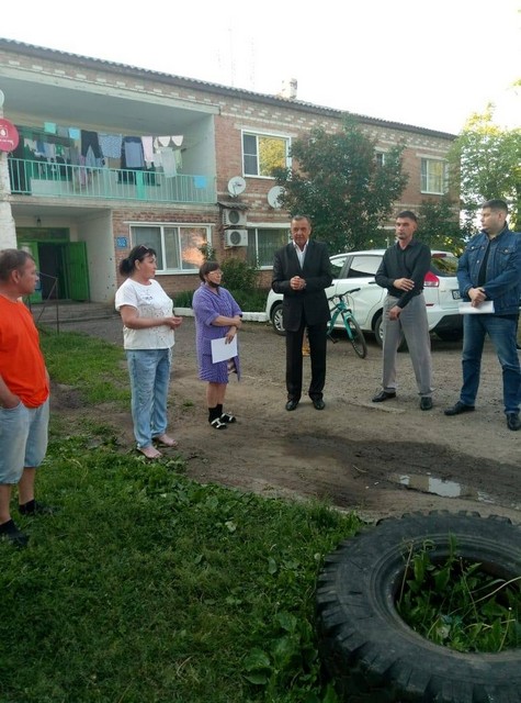 photo5273925900972438105