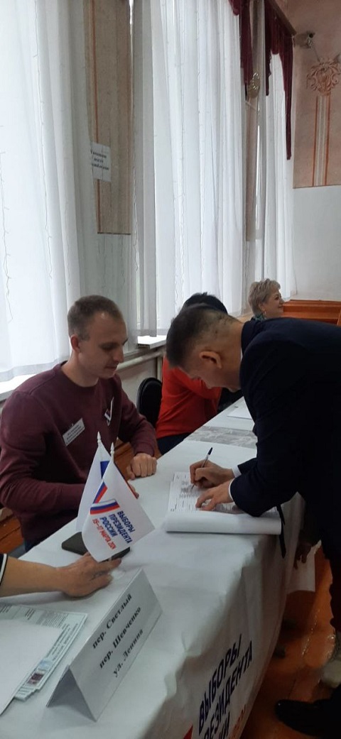 728progolosovali 1