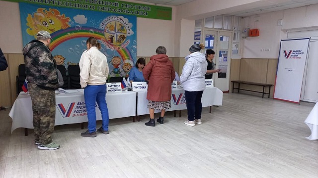 Vibori 725 3
