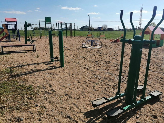 photo5251216368769020896