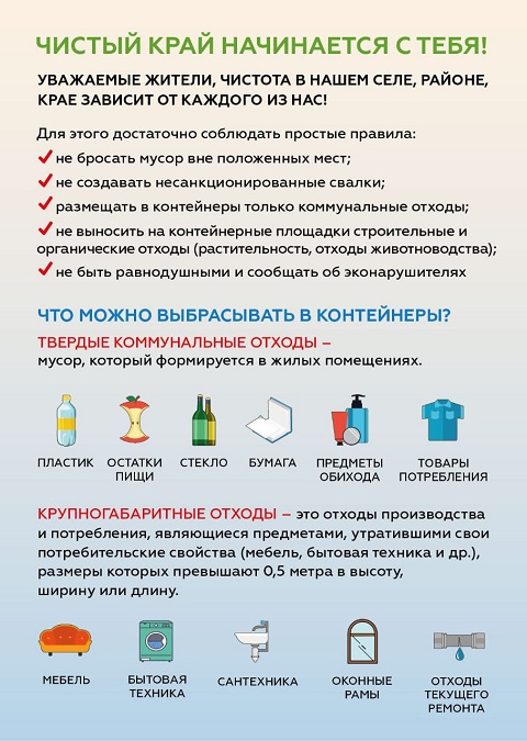 IMG 20210923 WA0020