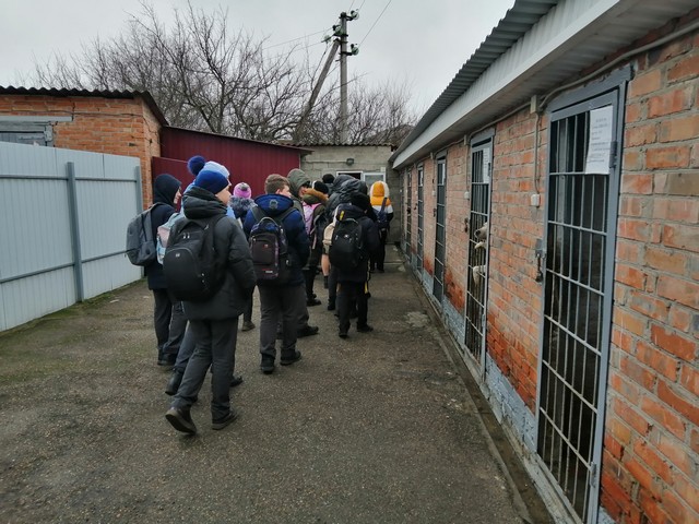 IMG 20200122 142806