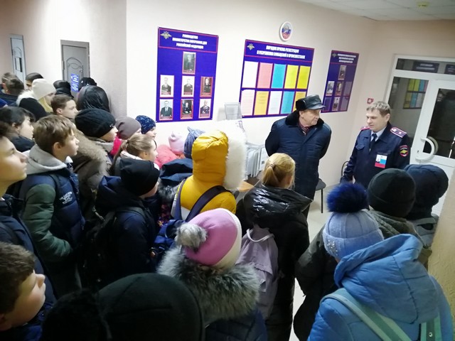 IMG 20200122 143535
