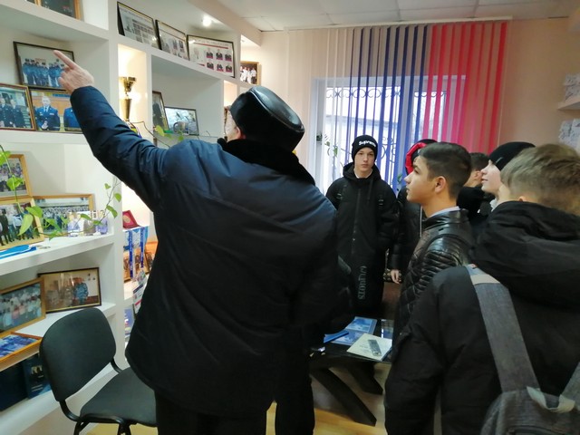 IMG 20200122 144410